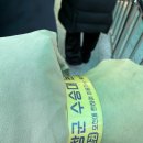 거창타임펜션 | 부산 근교 눈썰매장 거창 수승대 눈썰매장 재방문 강추 후기!