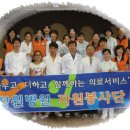 중앙동 주민센터 이미지