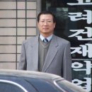 고려약업사 이미지