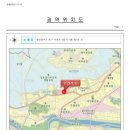 케이엘빌딩 이미지