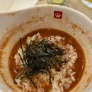 와가야노토마토