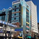 구조라타운 이미지