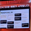 성하이불 | 나도 어린이이고 싶어라