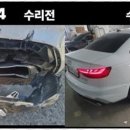 시온모터스 이미지