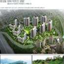 별내4로 이미지