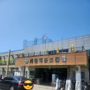평택-평택-11 | 서평택CC 파3 솔직 후기 "이거 진짜 파3 맞아?" 세컨드 샷·숏게임 딱 좋은 가성비 골프장