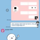 핀콕트래비즈