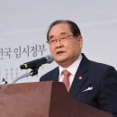 이종찬 &#34;걔(윤석열) 돌았냐? 했더니 &#39;아니다. 확신범입니다&#39; 하더라&#34; 이미지