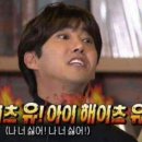 소반봄