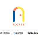 주식회사 아게이트 이미지