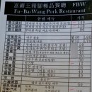 세븐일레븐 진천드림점 | 대만 day1-2_대구에서타이베이,여행지원금당첨,아이패스사용처,산완트레지던스,융캉제,누가크래커비교...