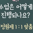 연푸른초 네이버블로그