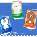 코코프렌즈 이미지