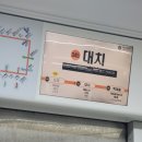 인투더크레 | 세텍 SETEC 2022 희귀반려동물박람회 관람 후기 - 파충류박람회 양서류박람회