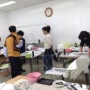 센테일