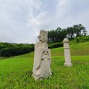 시골왕족 이미지