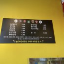 뉴봄봄김밥