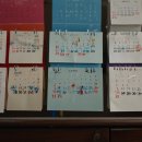 매포전통시장(매포재래시장) | 단양 매포 전통시장 장날 5일장 오일장 날짜 조회