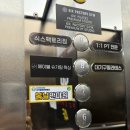 세븐일레븐 대구상인비둘기점 | 달서구 왁싱 브라질리언 잘하는 곳에서 관리받고 싶다면, 에이블슈가링왁싱 추천