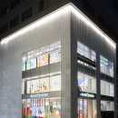 올리브영 이미지