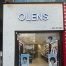 범어역 3번 출구 앞 | 오렌즈 상동점 확장이전! 상동역 3번 출구 앞, 새 매장 후기🩵