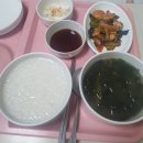 로즈마리병원 | 대구 로즈마리병원 제왕절개 후기(병실/수술 후 산모 식사/보호자 식사)