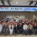 기장다행복한종합사회복지관 이미지