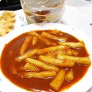 신전떡볶이 우송대점