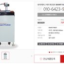 와이제이코어
