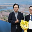 나주시농업농촌융복합산업진흥재단