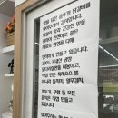 맛을담은솥뚜껑닭갈비 이미지