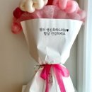 수원축산물도소매센터