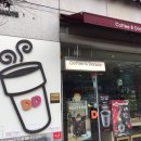 던킨도너츠일산후곡 이미지