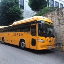 서울삼성초등학교 이미지