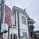 봉계4길 | [충북, 충주] 여름철 별미 냉짬뽕과 냉우동이 맛있는 집 열라짬뽕 방문 후기