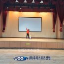 상도체육관 이미지