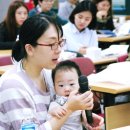 국제영어대학원대학교 | 2018학년도 국제영어대학원대학교(IGSE) 입시설명회 후기