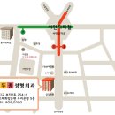 오두종성형외과의원 네이버블로그
