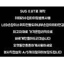 상호기업 이미지