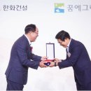 건설경영지원센터 이미지