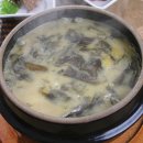 강릉집 이미지