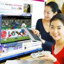 바이브PC 이미지