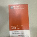 메디앤핏 이미지