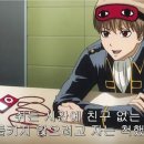 울엄마손메밀묵집 이미지