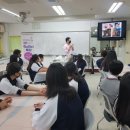 여주제일중학교 이미지