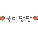 코튼클럽수아팜 - 광명시 소하로 97 | 코튼클럽수아팜