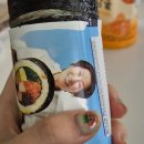 김밥친구원조 이미지