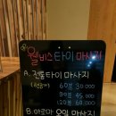 웰비스풋클럽 이미지