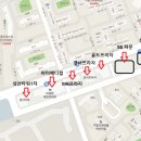 경서메디칼약국 이미지