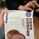 씨유 천호푸르지오점 이미지